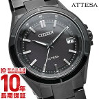 シチズン アテッサ メンズ ATTESA エコ・ドライブ 電波時計 ACT Line Black Titanium Series CB3035-72E【あす楽】