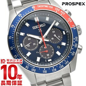 セイコー プロスペックス メンズ 腕時計 ソーラー クロノグラフ PROSPEX SBDL097 ブルー×レッド アーカイブカラーモデル【あす楽】
