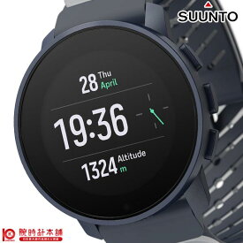 スント SUUNTO SUUNTO 9 PEAK PRO SS050810000 ユニセックス【あす楽】