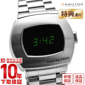 ハミルトン アメリカンクラシック HAMILTON PSR DIGITAL QUARTZ H52414131 メンズ【新品】【あす楽】