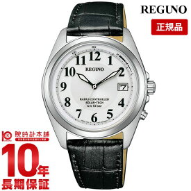 シチズン レグノ メンズ REGUNO ソーラーテック 電波時計 KS3-115-20 10気圧防水 スタンダードシリーズ【あす楽】