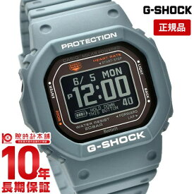 【購入後1年以内なら26,334円で下取り交換可】カシオ Gショック G-SHOCK G-SQUAD DW-H5600-2JR ワークアウト 心拍計測 光学式センサー Bluetooth DWH56002JR トレーニング解析