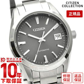 シチズンコレクション CITIZENCOLLECTION NB1050-59H メンズ メカニカル グレー Cal.9011 機械式時計 シースルーバック