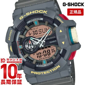 【1000円OFFクーポン！ 2/23 1:55まで】【購入後1年以内なら7,480円で下取り交換可】カシオ Gショック G-SHOCK VINTAGE PRODUCT COLOR GA-400PC-8AJF ヴィンテージプロダクトカラー GA400PC8AJF