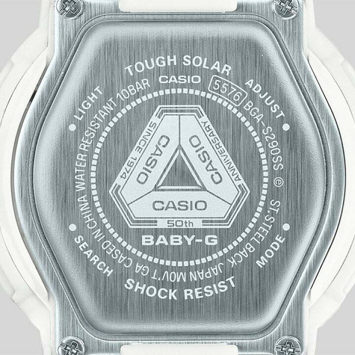 楽天市場】カシオ ベビーG BABY-G CASIO WATCH 50TH ANNIVERSARY 