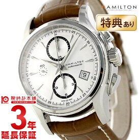 HAMILTON ハミルトン ジャズマスター 腕時計 クロノオート H32616553 メンズ 時計【新品】
