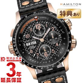 HAMILTON ハミルトン 腕時計 カーキ アビエーションX-ウィンド H77696793 メンズ 時計【新品】