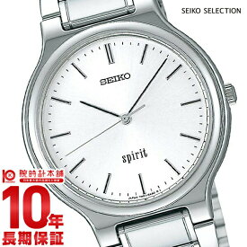 セイコーセレクション SEIKOSELECTION SCDP003 [正規品] メンズ 腕時計 時計【あす楽】