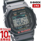 カシオ Gショック G-SHOCK G-LIDE ジーライド タフソーラー 電波時計 MULTIBAND6 GWX-5600-1JF [正規品] メンズ 腕時計 GWX56001JF 【あす楽】