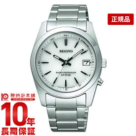 【購入後1年以内なら5,852円で下取り交換可】シチズン レグノ REGUNO ソーラー電波 RS25-0484H [正規品] メンズ 腕時計 時計