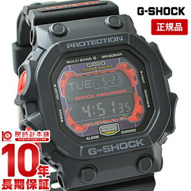 【購入後1年以内なら12,474円で下取り交換可】カシオ Gショック G-SHOCK Gショック GXシリーズ GXW-56-1AJF [正規品] メンズ 腕時計 GXW561AJF