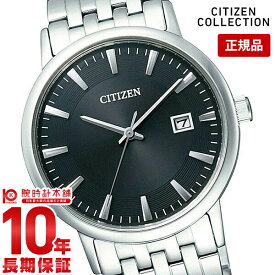 【購入後1年以内なら5,544円で下取り交換可】シチズンコレクション CITIZENCOLLECTION フォルマ エコドライブ ペアモデル ソーラー BM6770-51G [正規品] メンズ 腕時計 時計