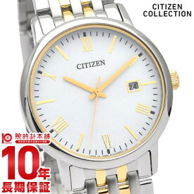 シチズンコレクション CITIZENCOLLECTION フォルマ エコドライブ ペアモデル ソーラー BM6774-51C [正規品] メンズ 腕時計 時計【あす楽】