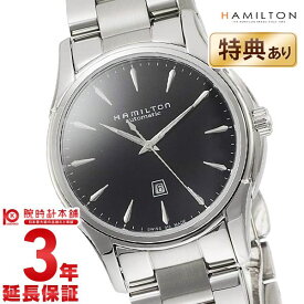 HAMILTON ハミルトン ジャズマスター 腕時計 H32315131 メンズ 時計【新品】