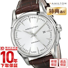 HAMILTON ハミルトン ジャズマスター 腕時計 ビューマチック44mm H32715551 メンズ 時計【新品】