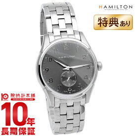 HAMILTON ハミルトン 腕時計 ジャズマスター 腕時計 シンライン H38411183 メンズ 時計【新品】