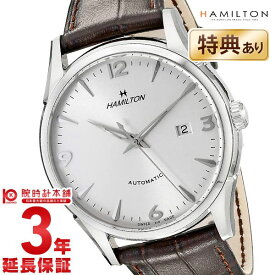 HAMILTON ハミルトン 腕時計 ジャズマスター 腕時計 シノマティック H38715581 メンズ 時計【新品】