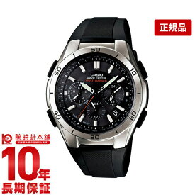 カシオ ウェブセプター WAVECEPTOR ソーラー電波 WVQ-M410-1AJF [正規品] メンズ 腕時計 WVQM4101AJF
