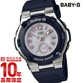 カシオ ベビーG BABY-G トリッパー ソーラー電波 BGA-1100-2BJF [正規品] レディース 腕時計 BGA11002BJF 【あす楽】