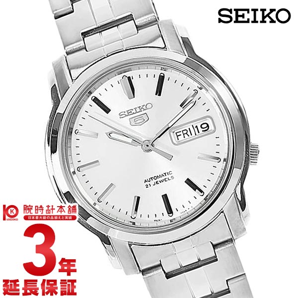 3年長期保証付 人気海外一番 セイコー メンズ 腕時計 逆輸入 SEIKO5 海外輸入品 逆輸入モデル 機械式 自動巻き [宅送] SNKK65K1 セイコー５ 時計