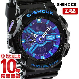 カシオ Gショック G-SHOCK ハイパーカラーズ Hyper Colors GA-110HC-1AJF [正規品] メンズ 腕時計 GA110HC1AJF