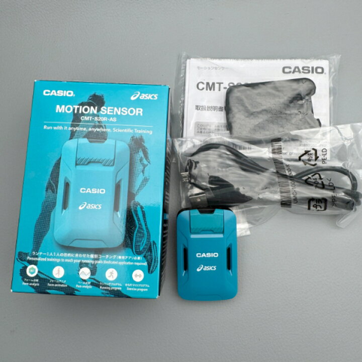 楽天市場】【中古】カシオ CASIO モーションセンサー CMT-S20R-AS ユニ 