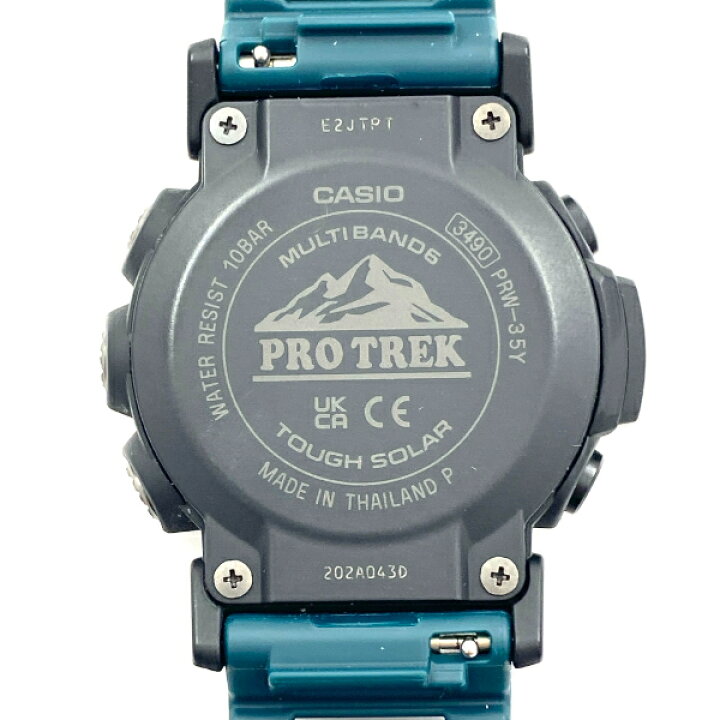 楽天市場】【中古】カシオ CASIO プロトレック PRO TREK（プロトレック 