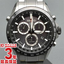 楽天市場】seiko アストロン sbxb011の通販