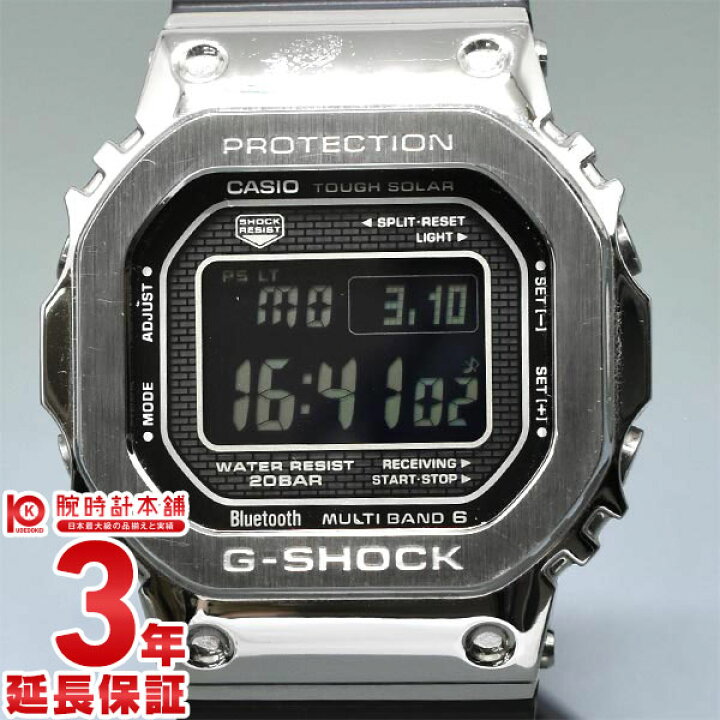 楽天市場】【中古】カシオ CASIO G-SHOCK Gショック フルメタルケース  