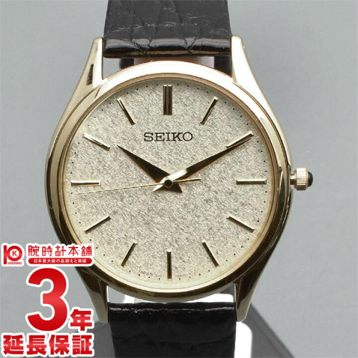 楽天市場】中古 セイコー ドルチェ&エクセリーヌ SACM150 : 腕時計本舗USED