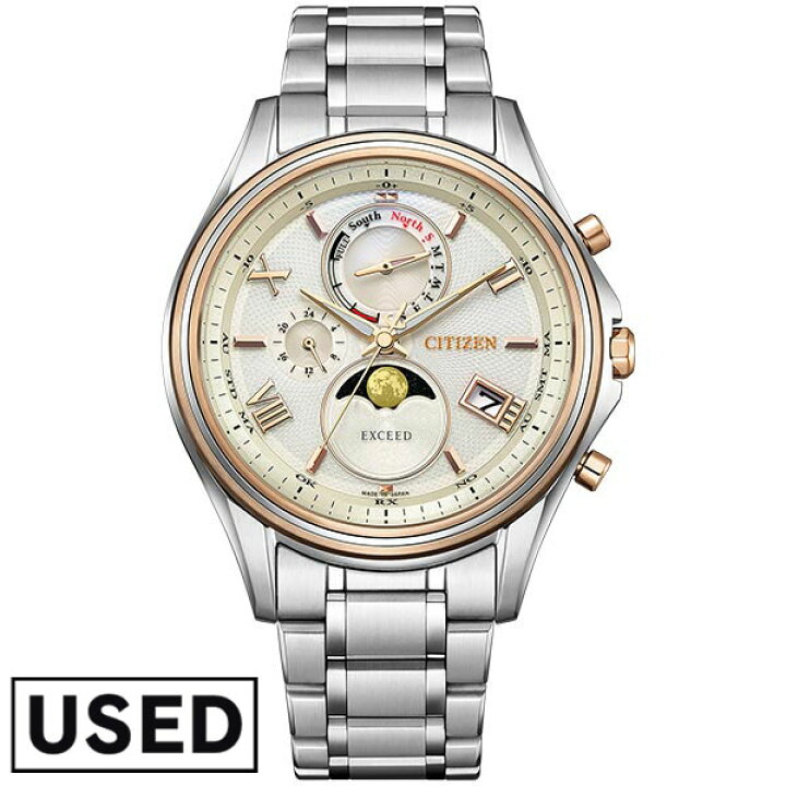 楽天市場】【中古】シチズン CITIZEN エクシード EXCEED ムーン  