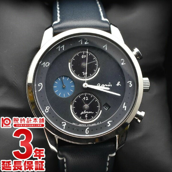 楽天市場】【中古】 アニエスベー agnes b. マルチェロ クロノグラフ 
