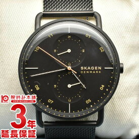 【中古】 スカーゲン SKAGEN スカーゲン SKW6538 メンズ