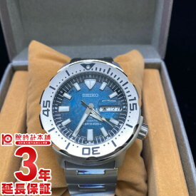 【中古】 セイコー プロスペックス PROSPEX Save the Ocean Special Edition SBDY115 メンズ