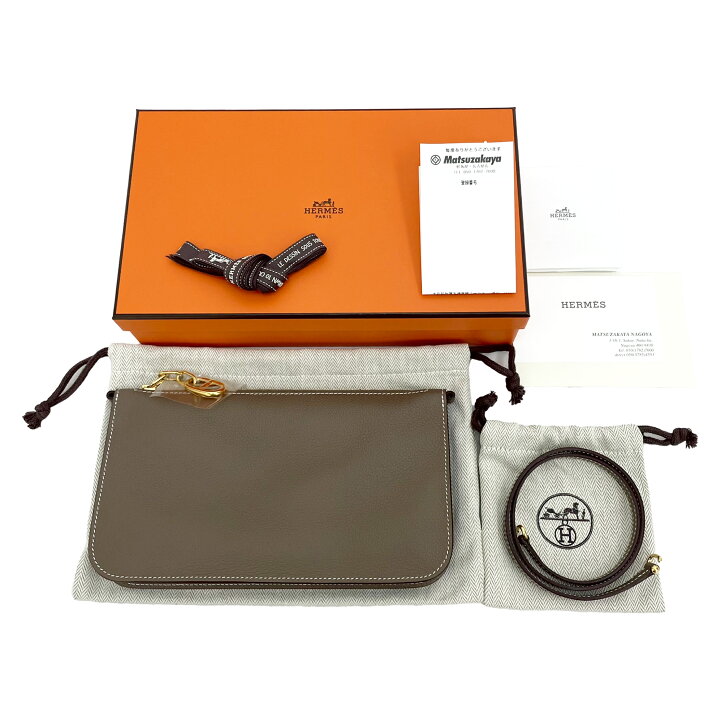 楽天市場】HERMES エルメス ポーチ ジップアンゴー トゥー・ゴー 