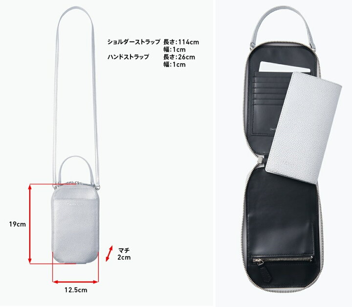 楽天市場】DAISY LIN Pochette  