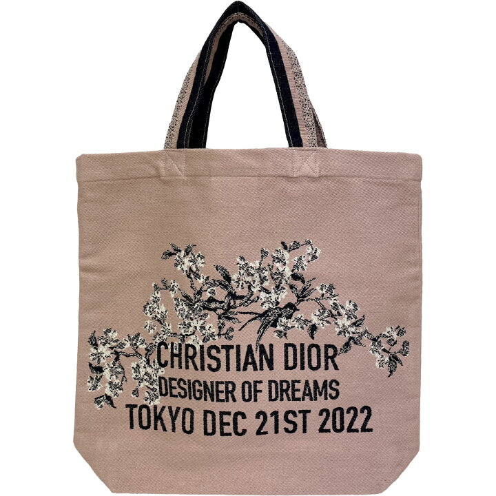 楽天市場】Christian Dior クリスチャンディオール 
