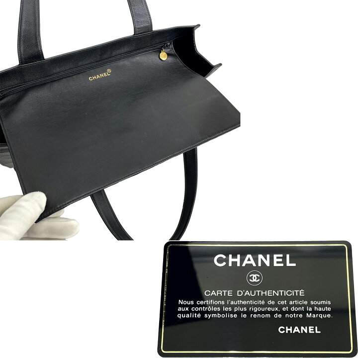 楽天市場】CHANEL シャネル ヴィンテージ デカココマーク トート 