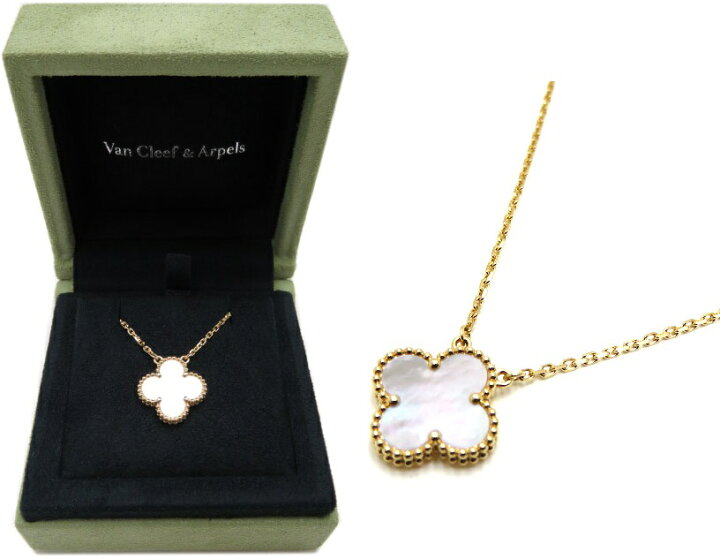 ヴァンクリーフ&アーペル Van Cleef & Arpels ヴィンテージ 