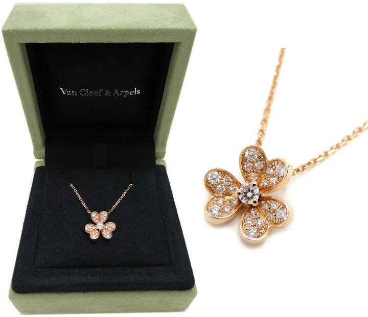 楽天市場】Van Cleef ＆Arpels フリヴォル ペンダント 