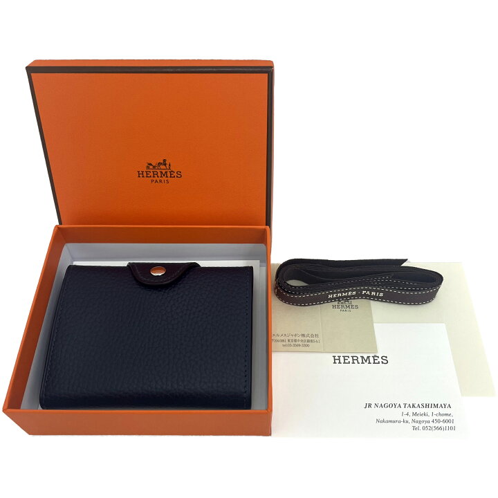 楽天市場】HERMES エルメス イリアード・コンパクト ヴァッシュ 