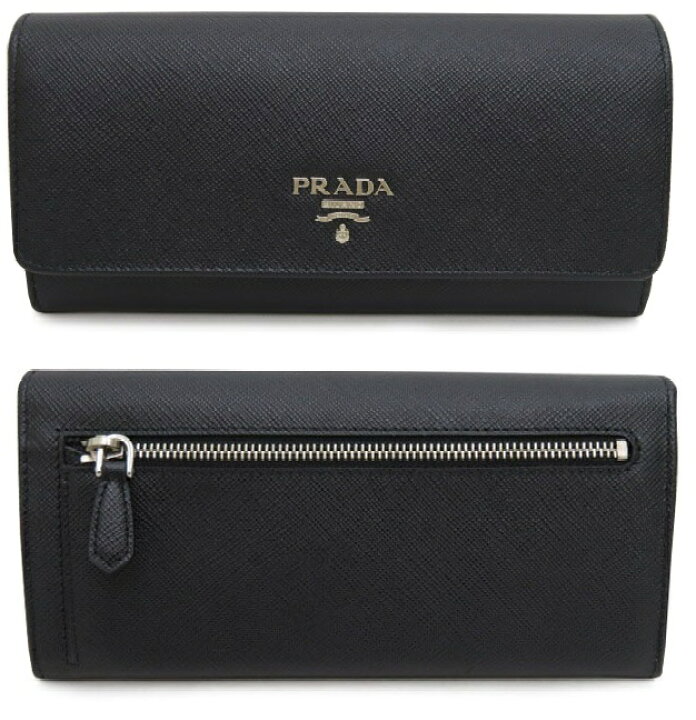 楽天市場】PRADA サフィアー ノマルチ チェーン付カードケース 長財布  