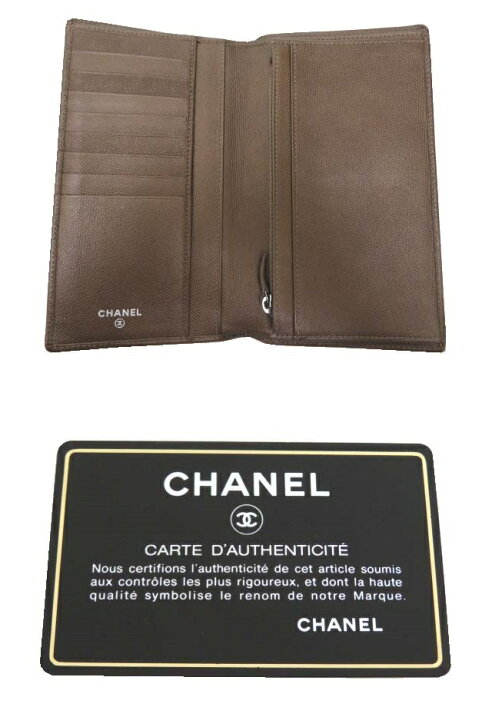 楽天市場】CHANEL シャネル 二つ折り長財布 ブロンズ系 A2 