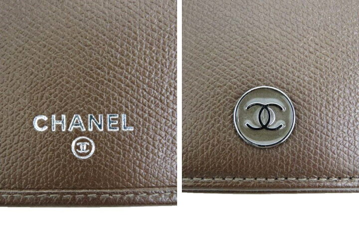 楽天市場】CHANEL シャネル 二つ折り長財布 ブロンズ系 A2 