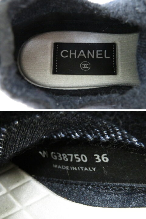楽天市場】CHANEL スニーカー G38750 ニット×スエード ネイビー ＃36 