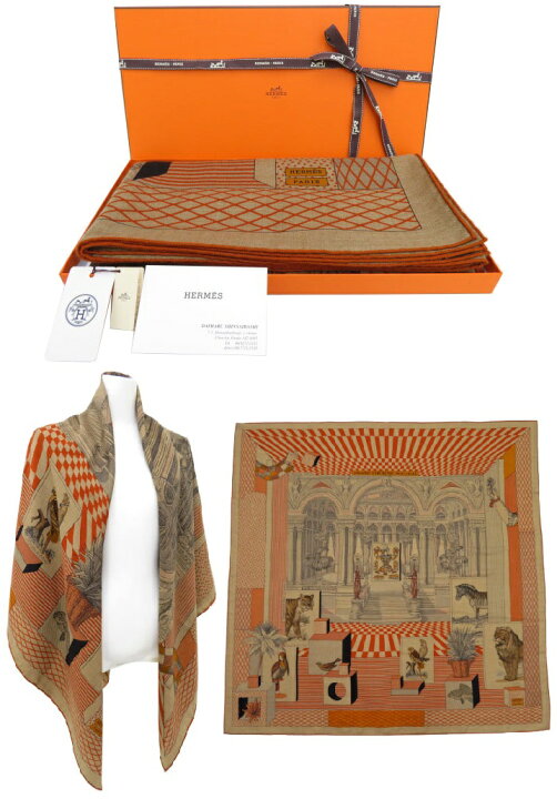 楽天市場】HERMES カレジェアン 140 ”グラン・テアトル 