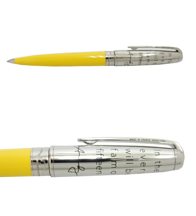 楽天市場】S.T.Dupont×Andy Warhol ボールペン A1 【中古】 : セレブ 