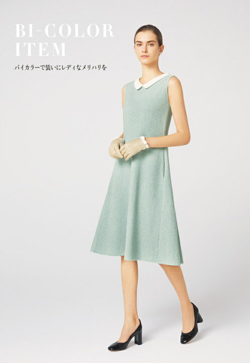 楽天市場】FOXEY BOUTIQUE ニットドレス スワロー 42601 