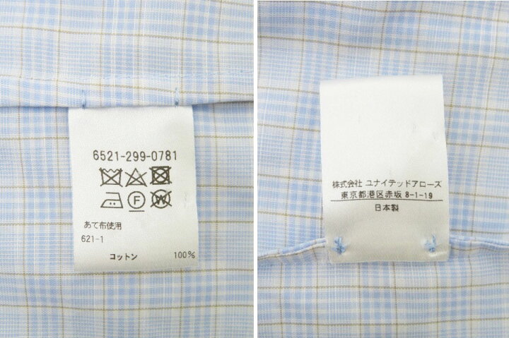 楽天市場】Drawer コットンチェックギャザーブラウス ブルー系 