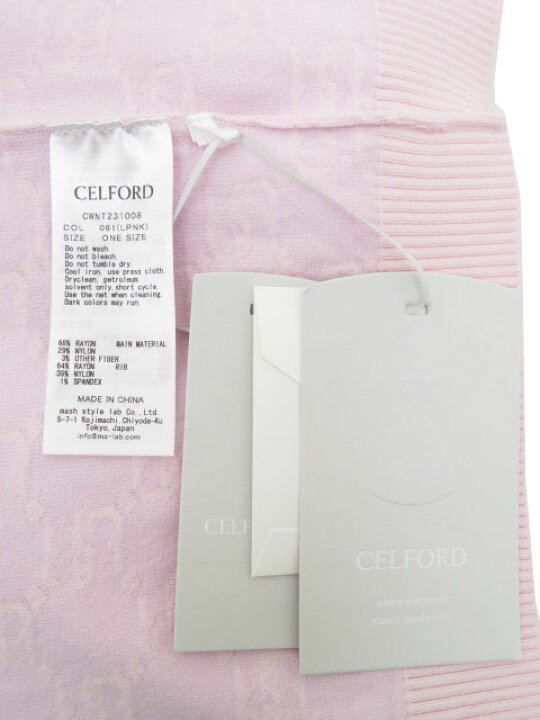 楽天市場】CELFORD モノグラムアンサンブルニット ライトピンク 